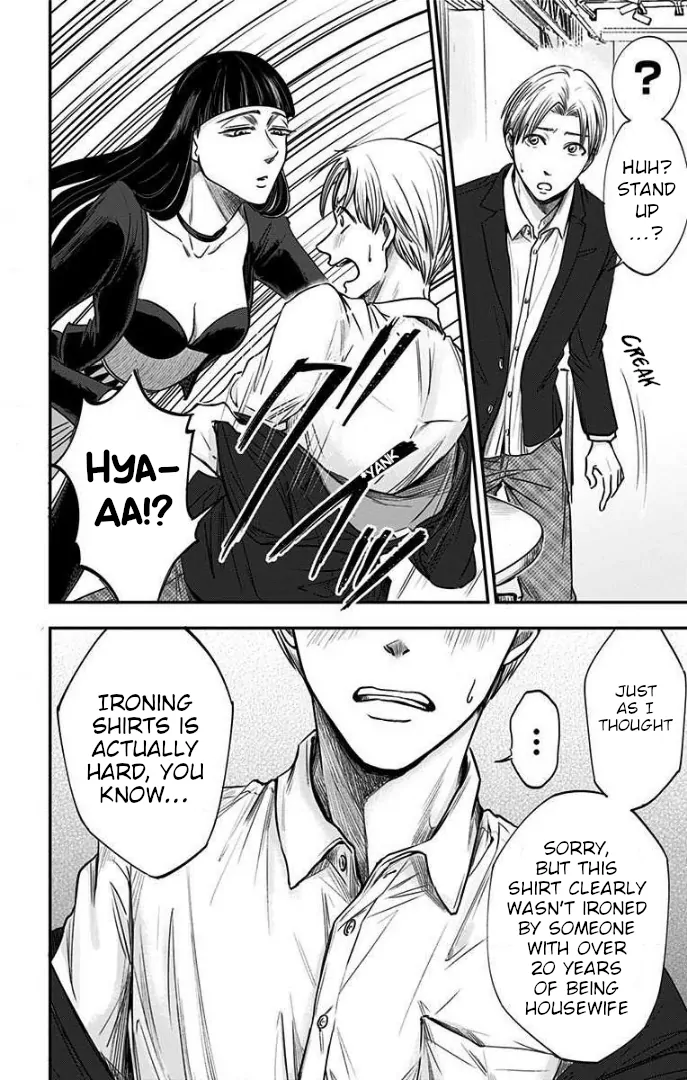 Read Eren the Southpaw Manga Online