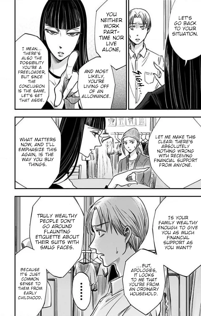 Read Eren the Southpaw Manga Online