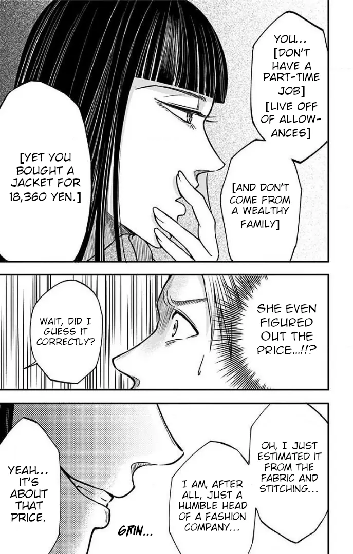 Read Eren the Southpaw Manga Online