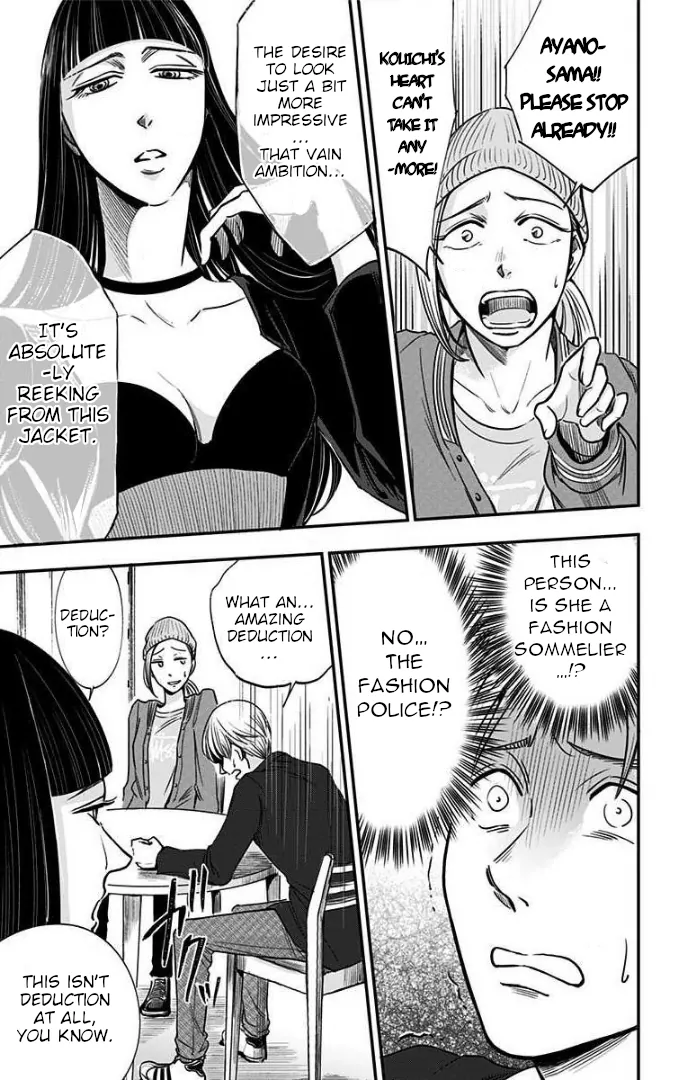 Read Eren the Southpaw Manga Online
