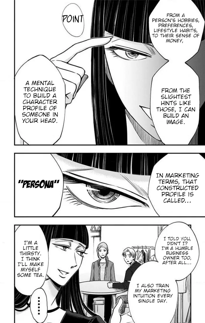 Read Eren the Southpaw Manga Online