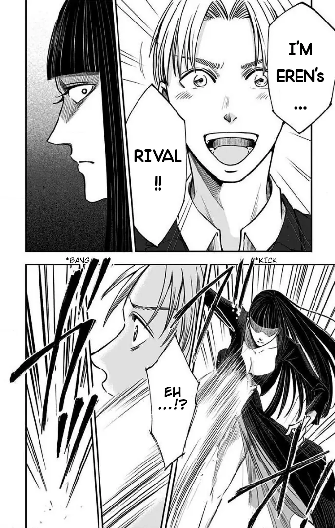 Read Eren the Southpaw Manga Online