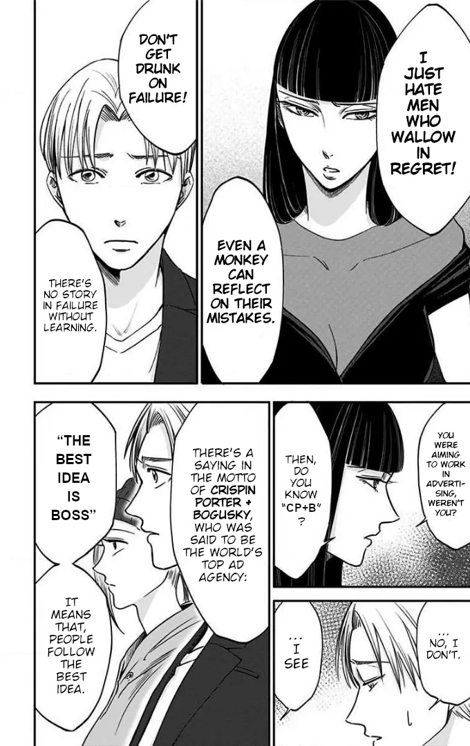 Read Eren the Southpaw Manga Online