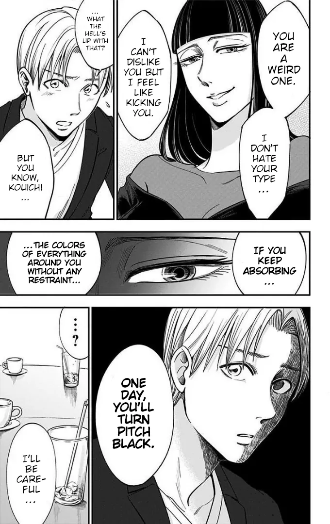 Read Eren the Southpaw Manga Online