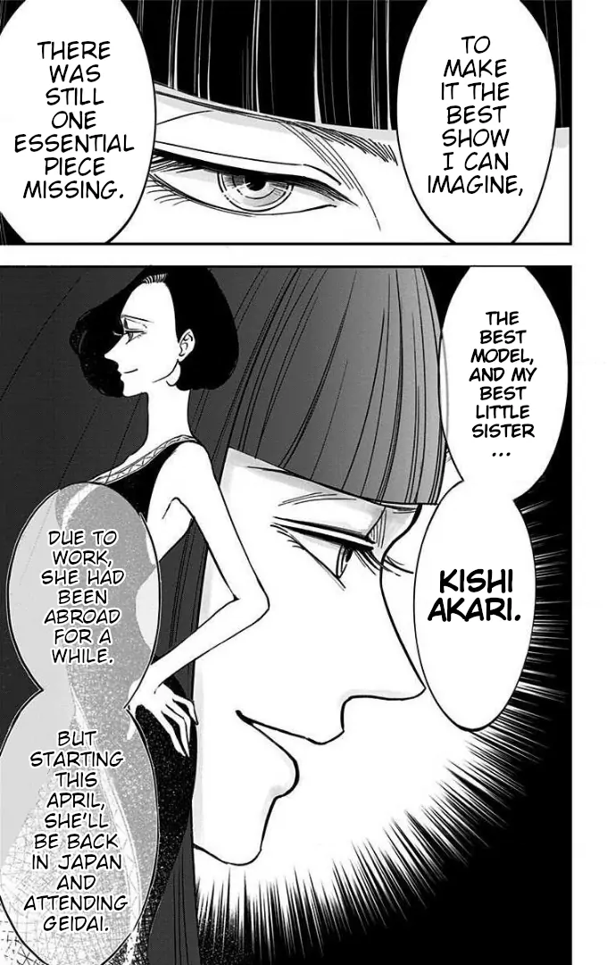 Read Eren the Southpaw Manga Online
