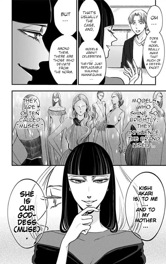 Read Eren the Southpaw Manga Online