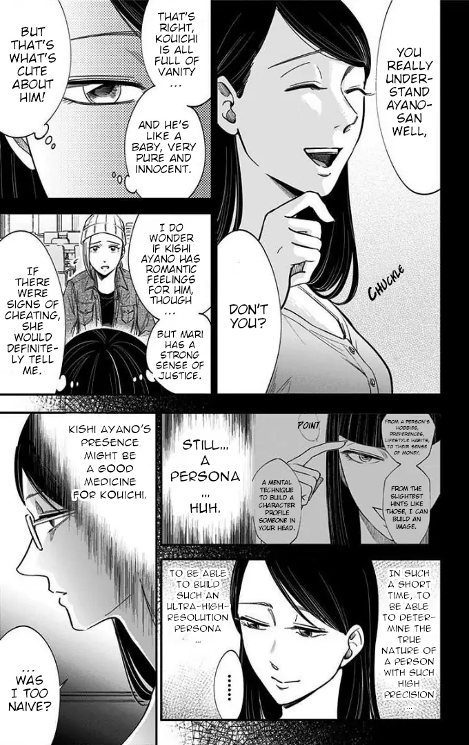 Read Eren the Southpaw Manga Online