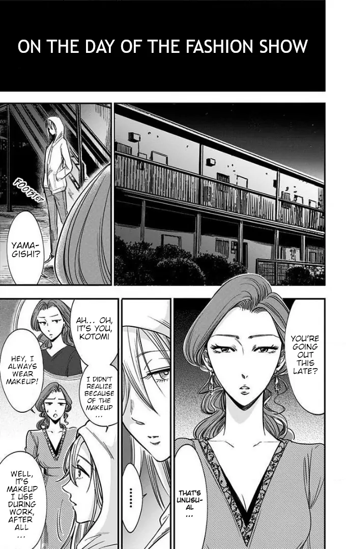 Read Eren the Southpaw Manga Online
