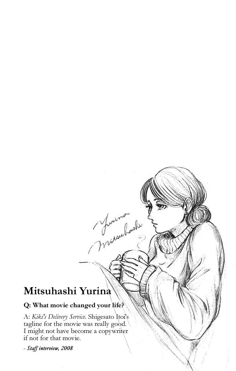 Read Eren the Southpaw Manga Online