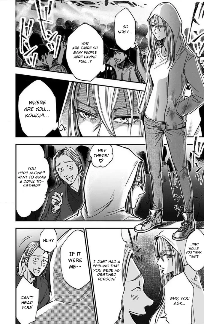 Read Eren the Southpaw Manga Online