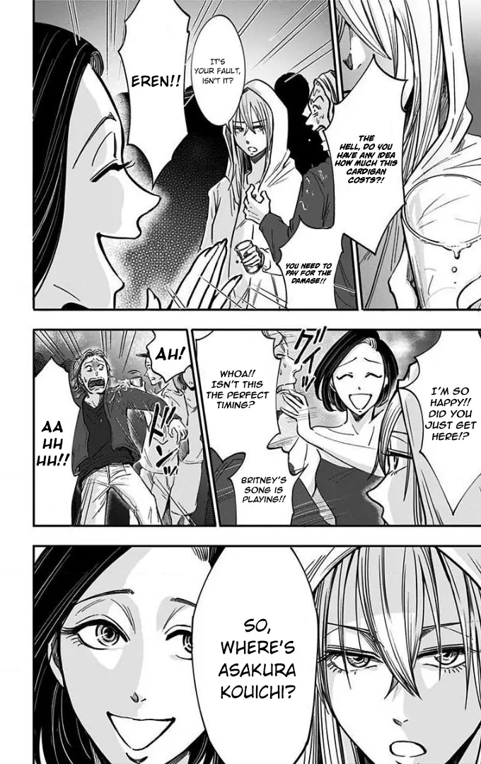 Read Eren the Southpaw Manga Online