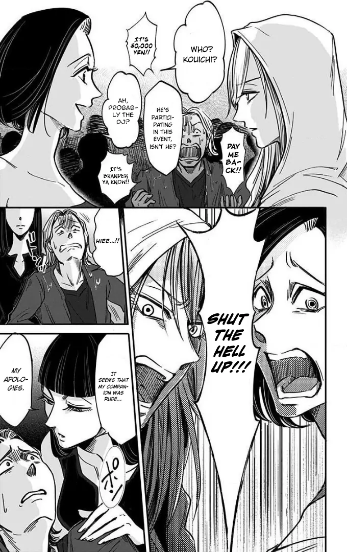 Read Eren the Southpaw Manga Online
