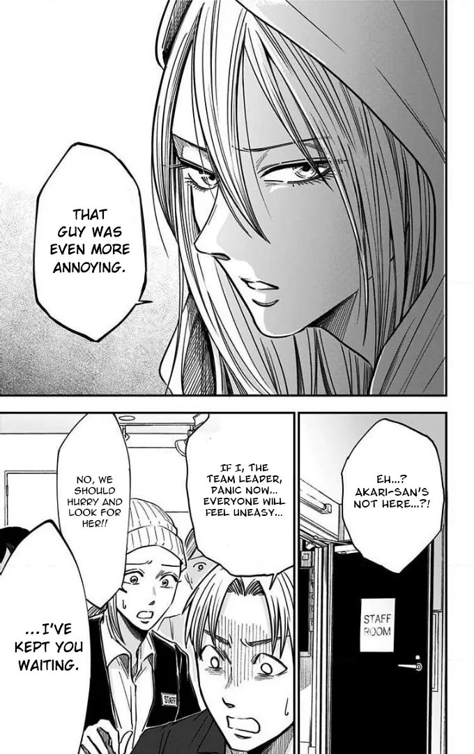 Read Eren the Southpaw Manga Online