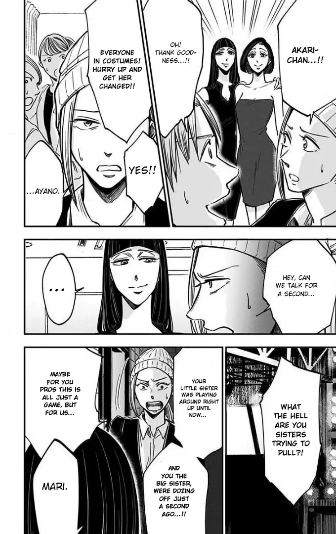 Read Eren the Southpaw Manga Online