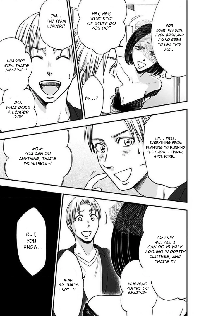 Read Eren the Southpaw Manga Online