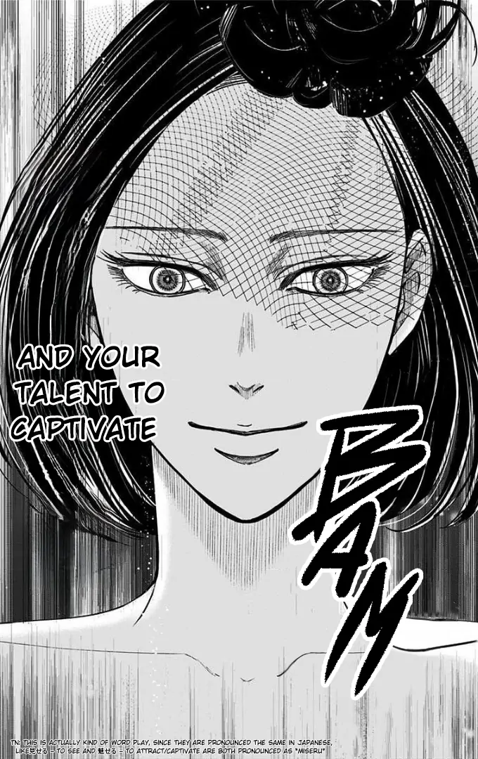 Read Eren the Southpaw Manga Online