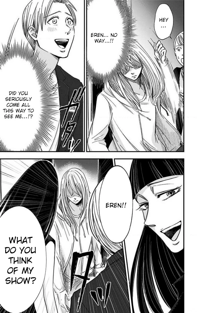 Read Eren the Southpaw Manga Online