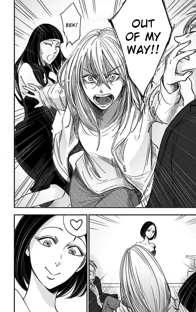 Read Eren the Southpaw Manga Online
