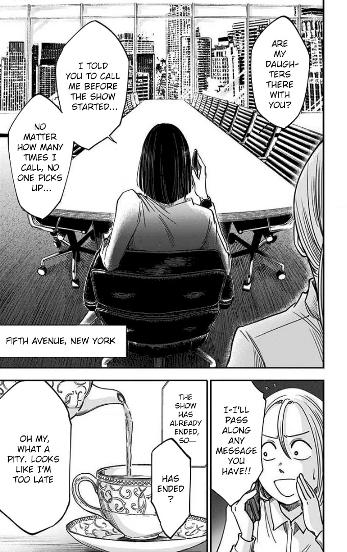 Read Eren the Southpaw Manga Online