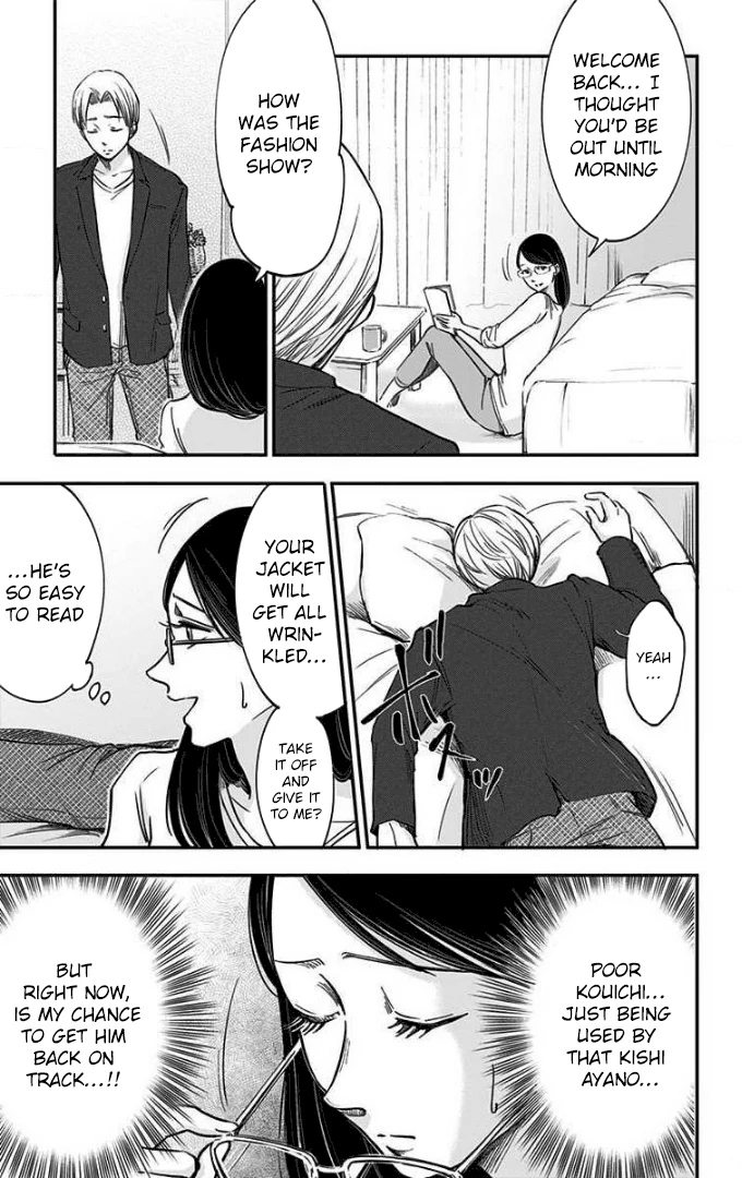 Read Eren the Southpaw Manga Online