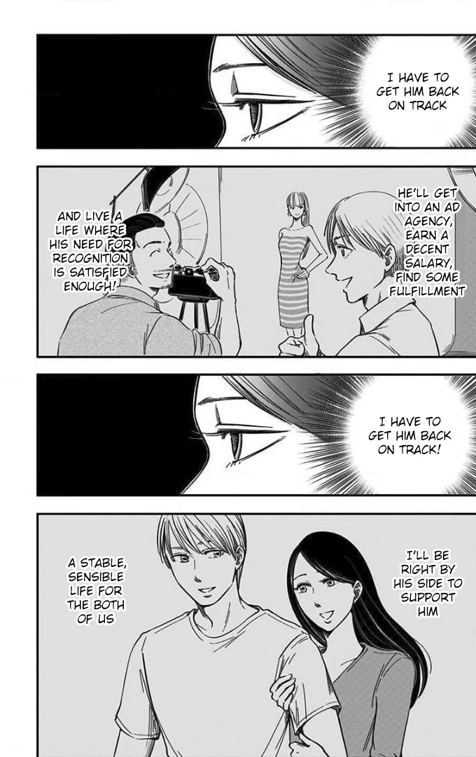 Read Eren the Southpaw Manga Online