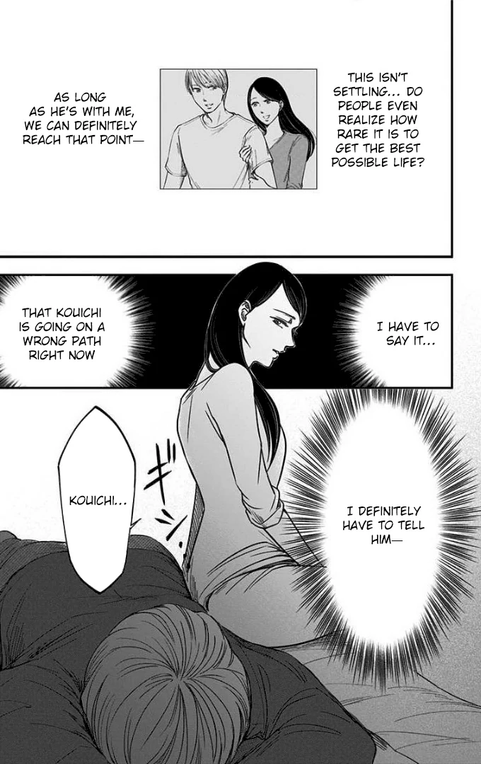 Read Eren the Southpaw Manga Online