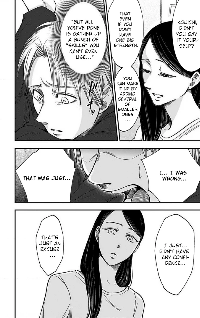 Read Eren the Southpaw Manga Online