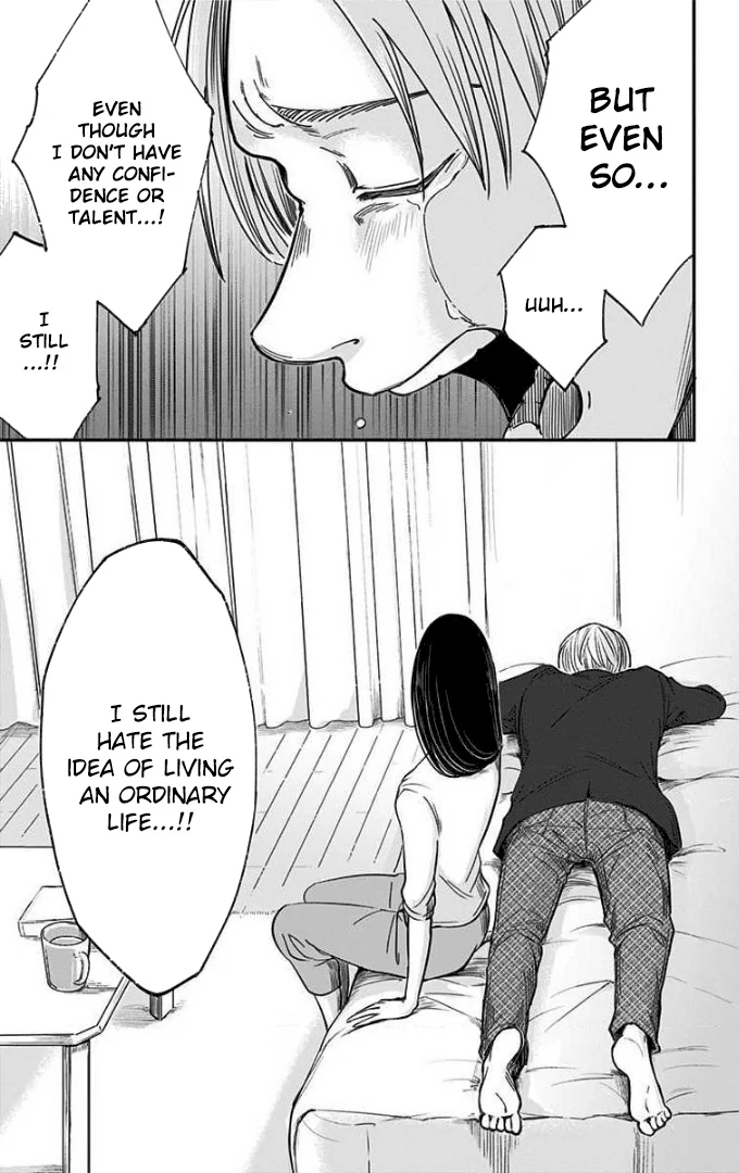 Read Eren the Southpaw Manga Online