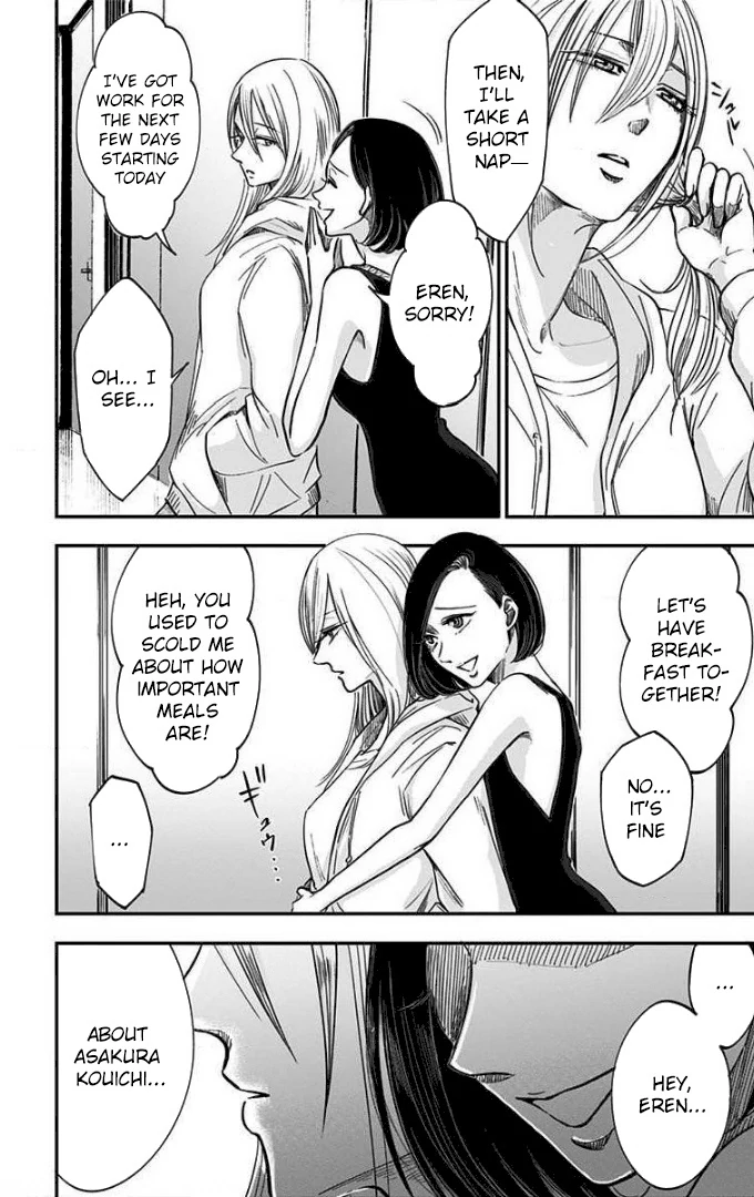 Read Eren the Southpaw Manga Online