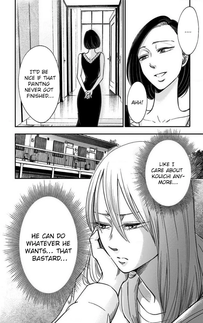 Read Eren the Southpaw Manga Online