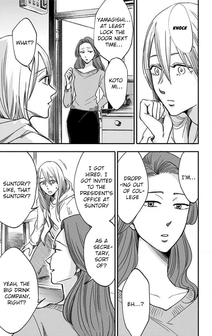 Read Eren the Southpaw Manga Online