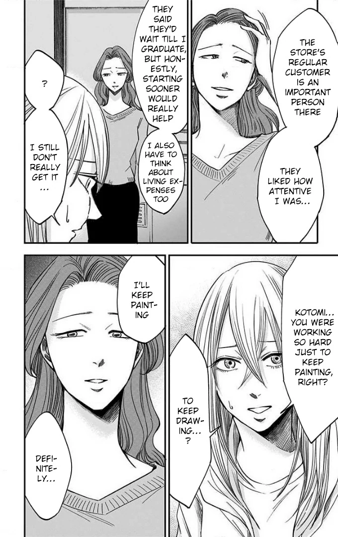 Read Eren the Southpaw Manga Online