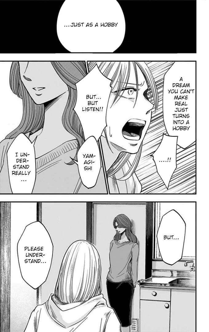 Read Eren the Southpaw Manga Online