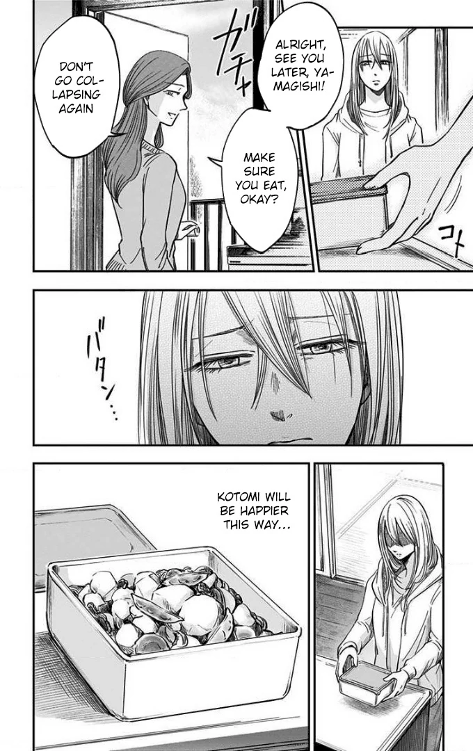Read Eren the Southpaw Manga Online