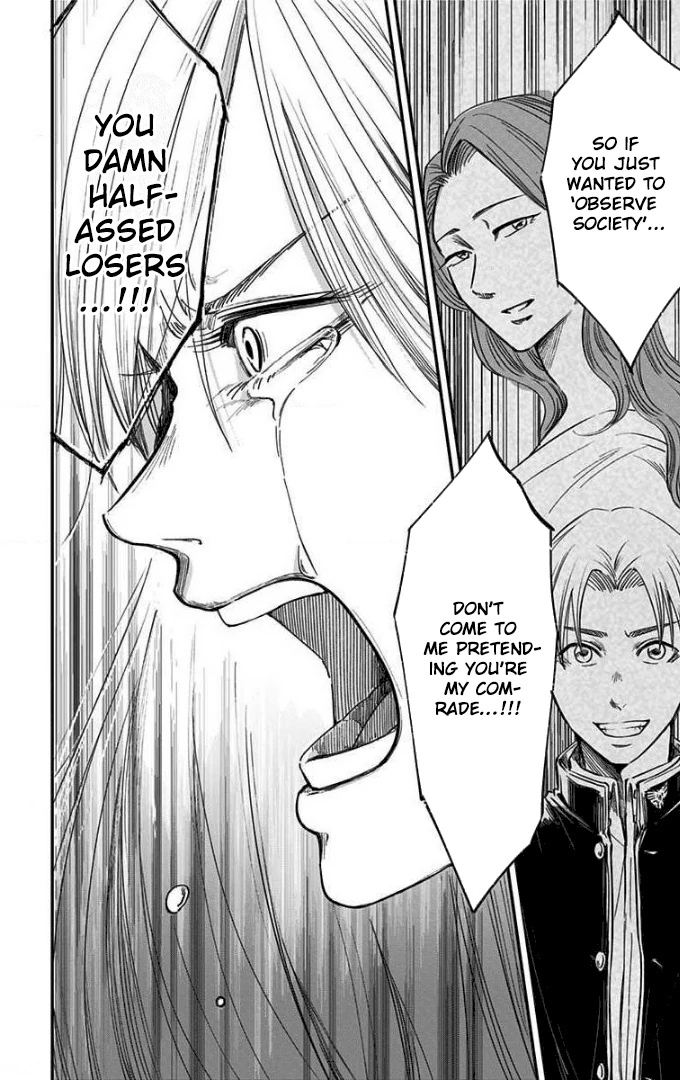 Read Eren the Southpaw Manga Online