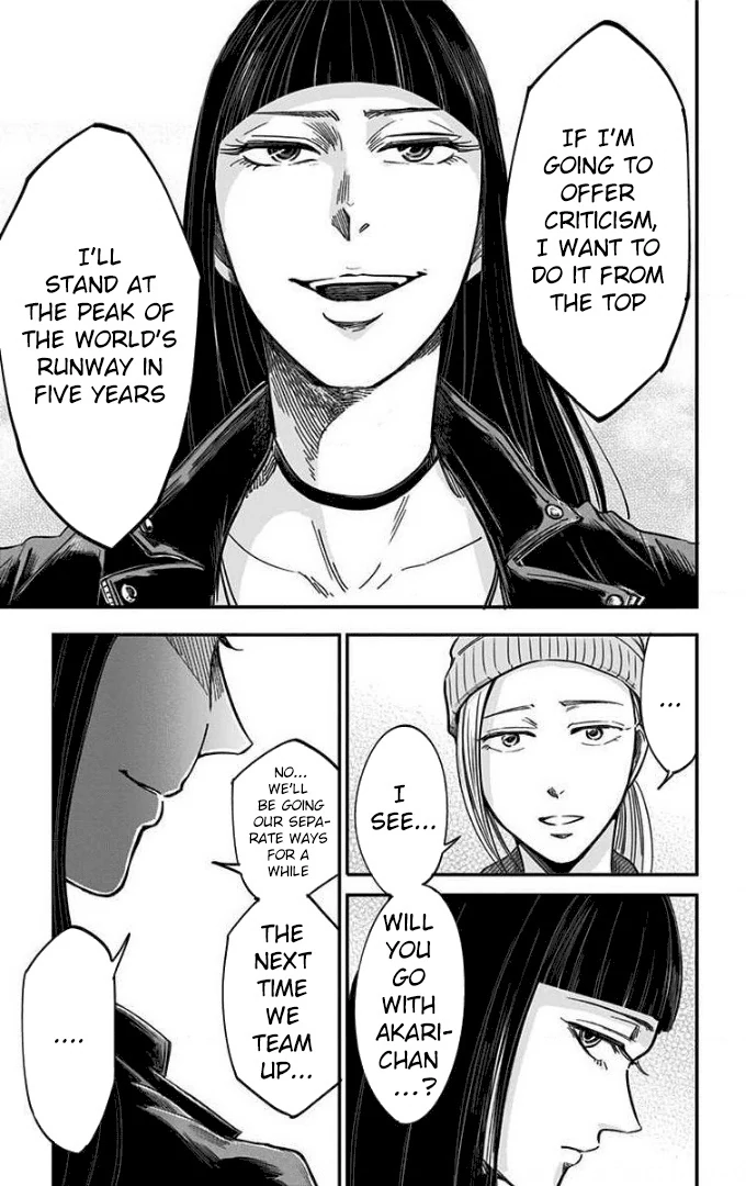 Read Eren the Southpaw Manga Online
