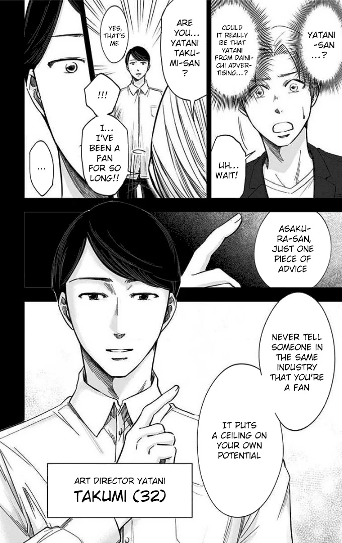 Read Eren the Southpaw Manga Online