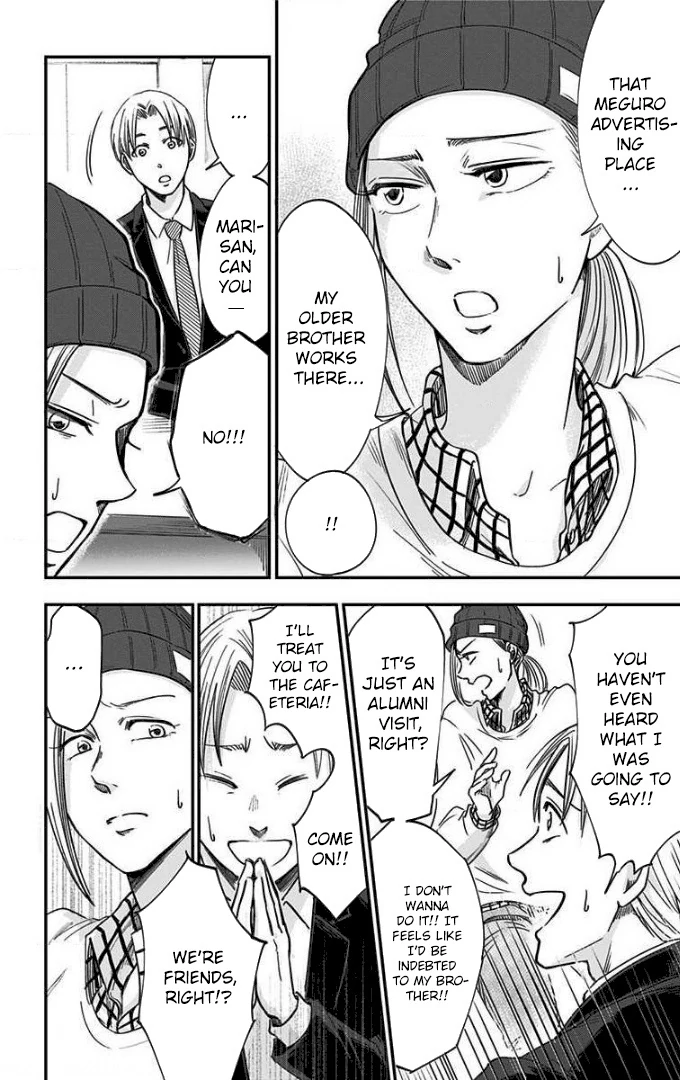 Read Eren the Southpaw Manga Online