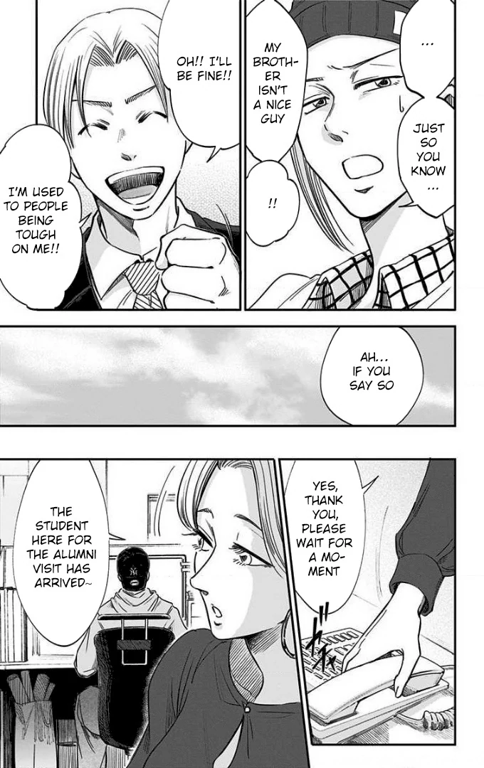Read Eren the Southpaw Manga Online