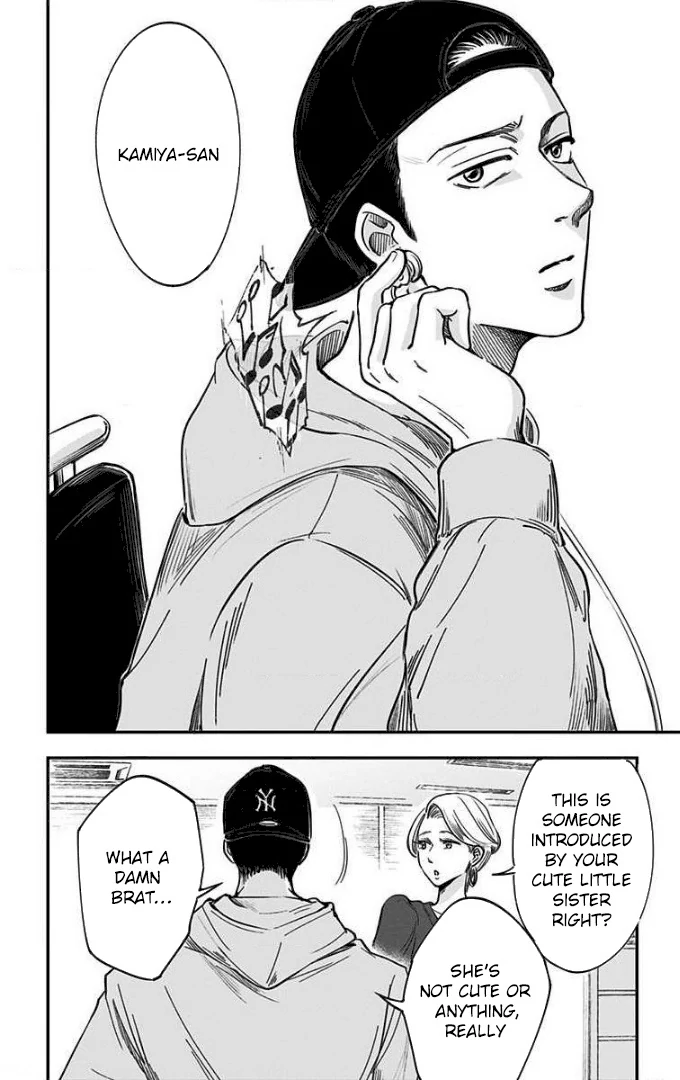 Read Eren the Southpaw Manga Online
