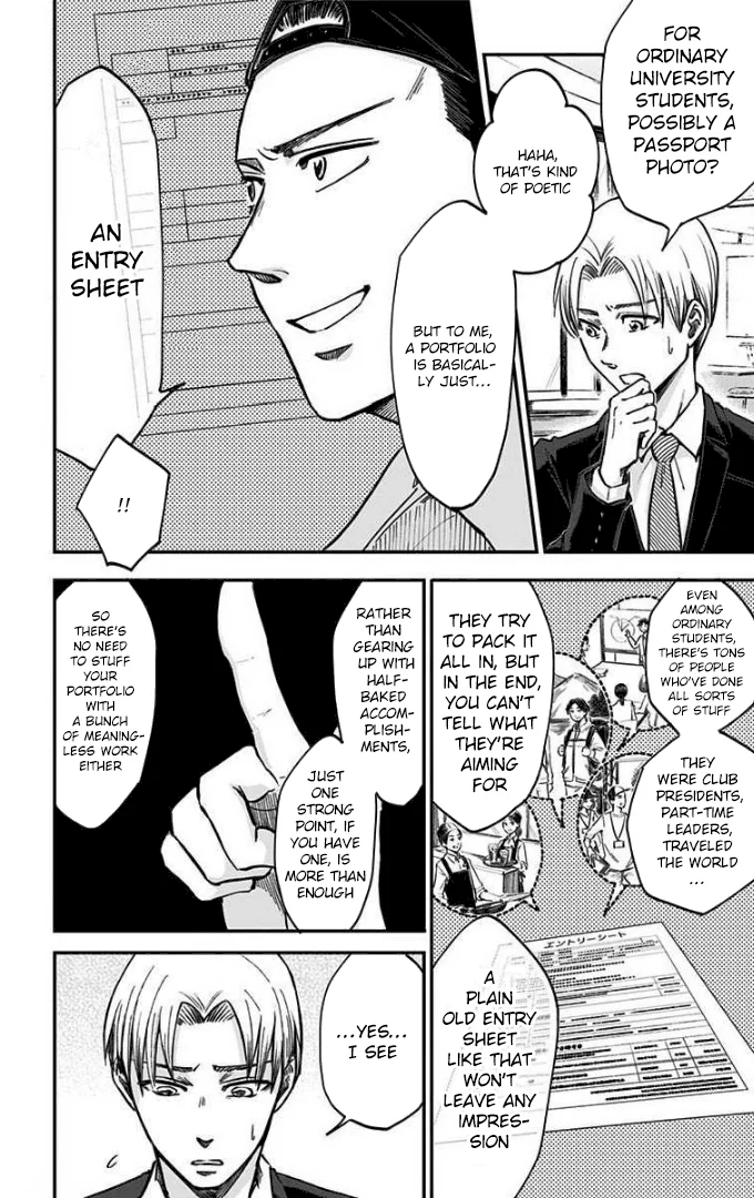 Read Eren the Southpaw Manga Online