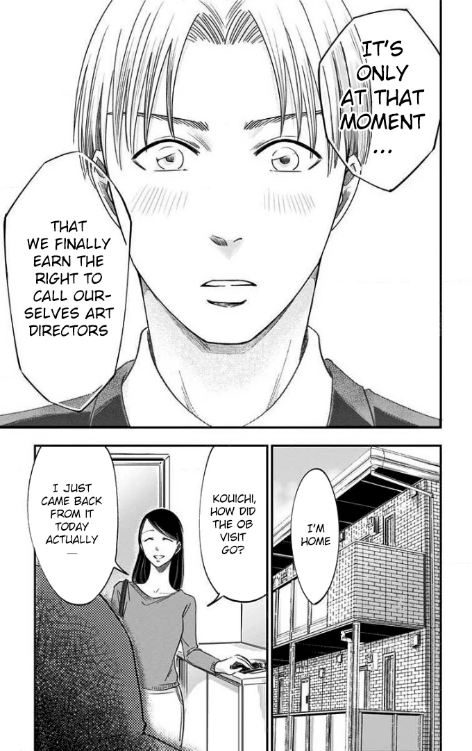Read Eren the Southpaw Manga Online