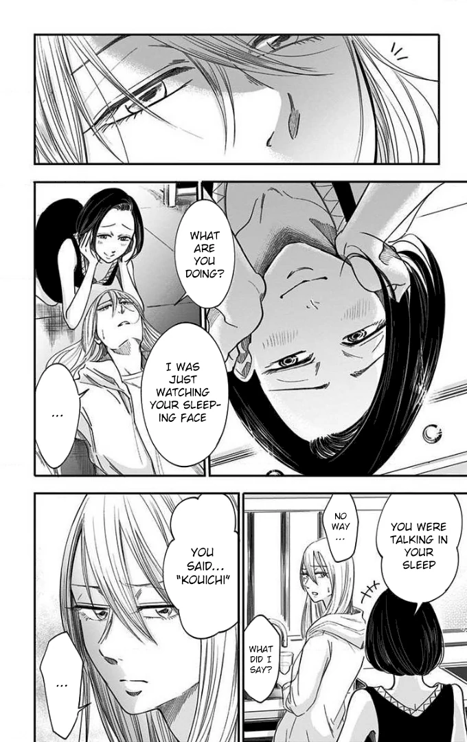 Read Eren the Southpaw Manga Online