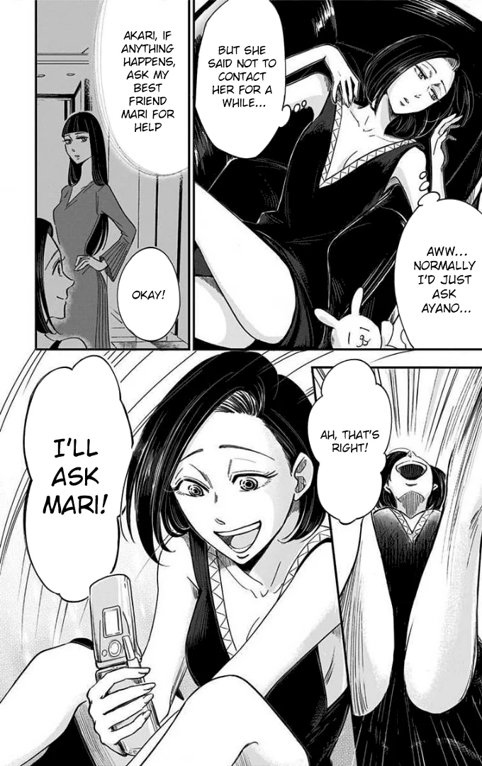 Read Eren the Southpaw Manga Online