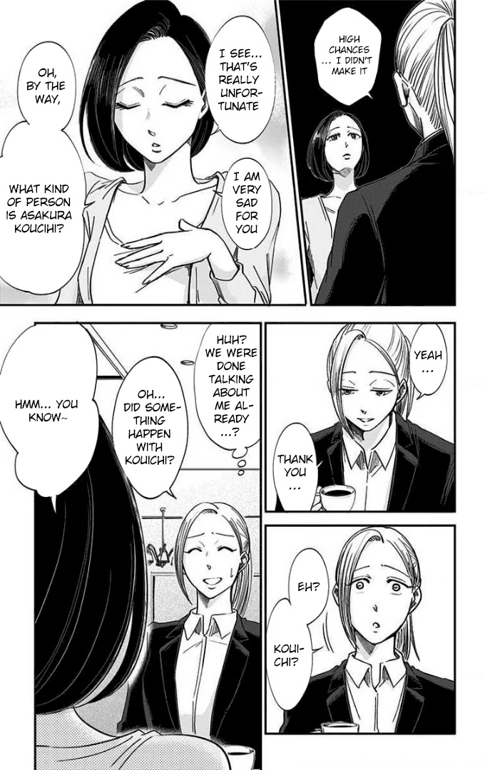 Read Eren the Southpaw Manga Online