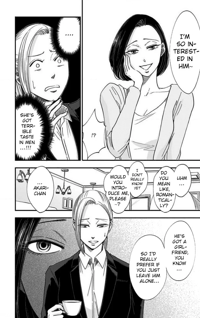 Read Eren the Southpaw Manga Online