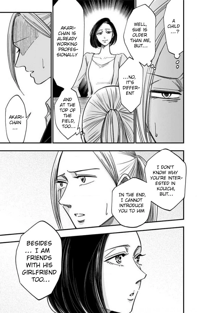 Read Eren the Southpaw Manga Online