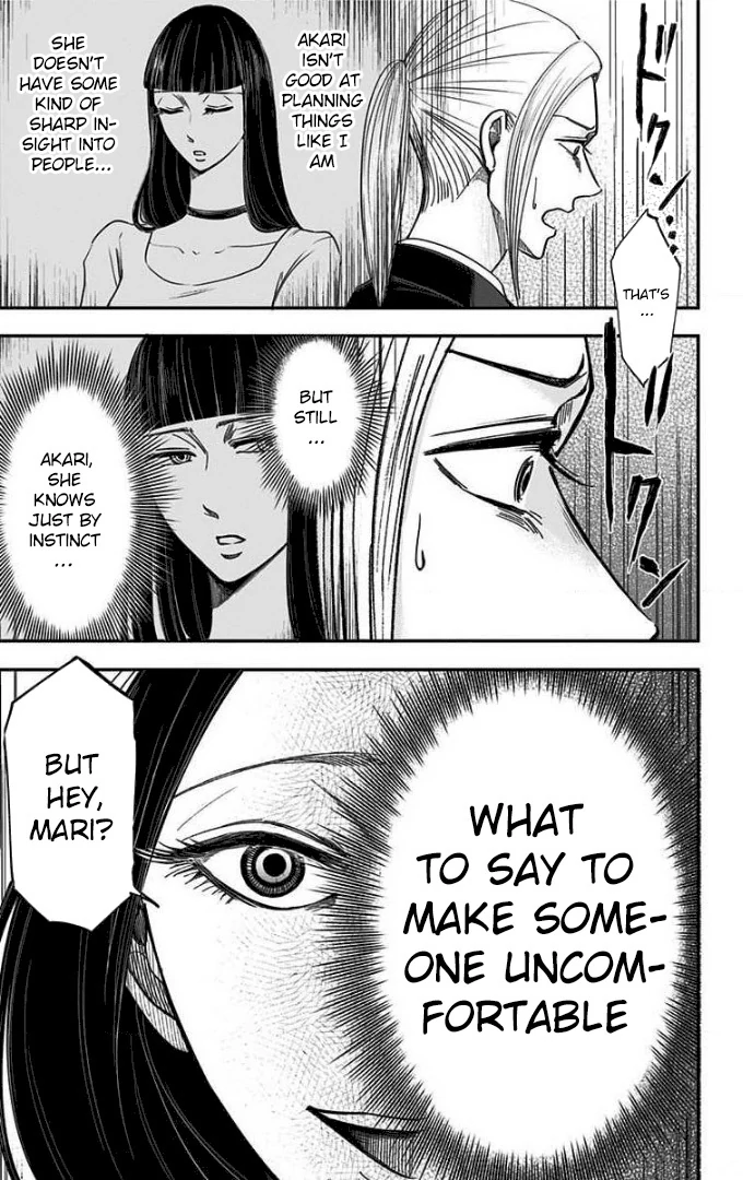 Read Eren the Southpaw Manga Online