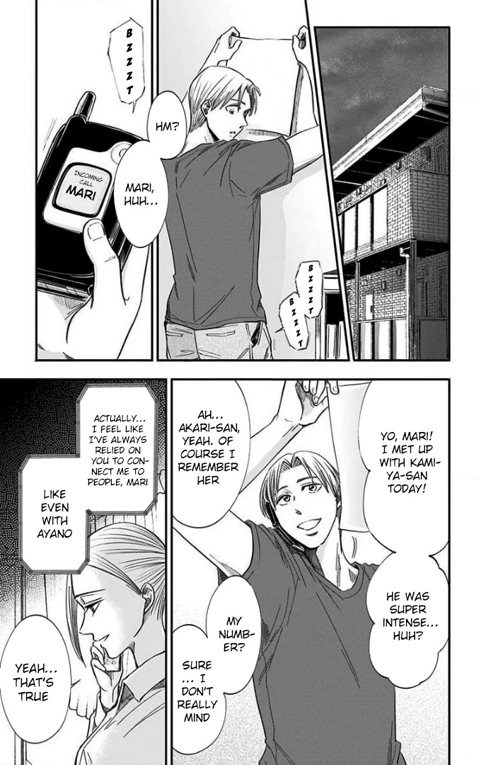 Read Eren the Southpaw Manga Online