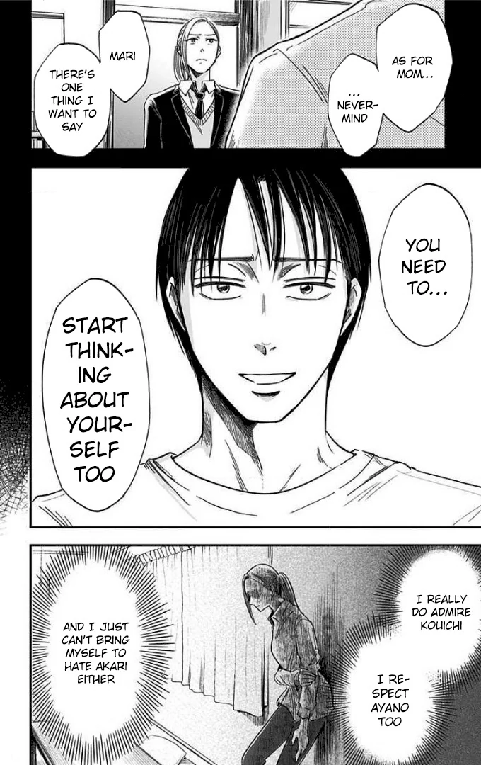 Read Eren the Southpaw Manga Online